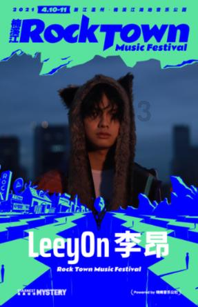 轩辕剑外传云之遥