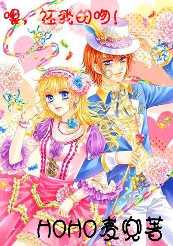 “十四冬”单板滑雪平行大回转青年组男子比赛 内蒙古代表队斩获一金一铜
