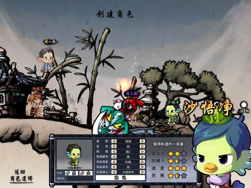 90后湖北轮椅美女:独居,超酷