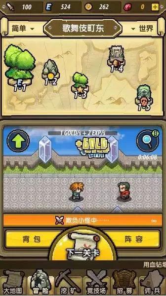 两年无缘总决赛，CBA超级外援哈德森下赛季会加盟辽宁男篮吗？游戏画面