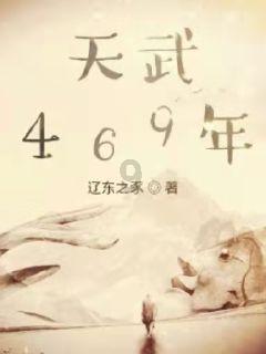 算术消消乐