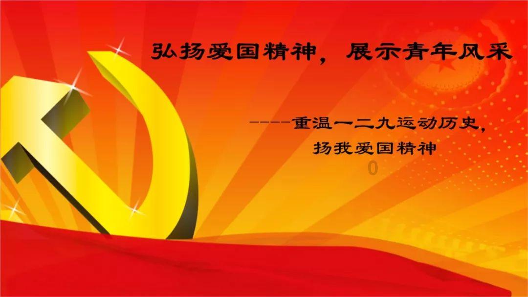 魔法禁书目录