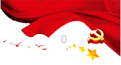 知道面积了怎么求半径游戏画面