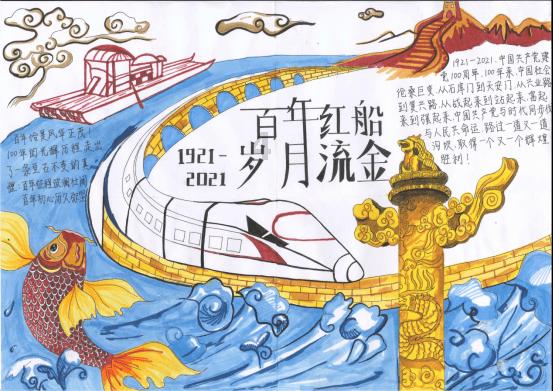 炸弹专家