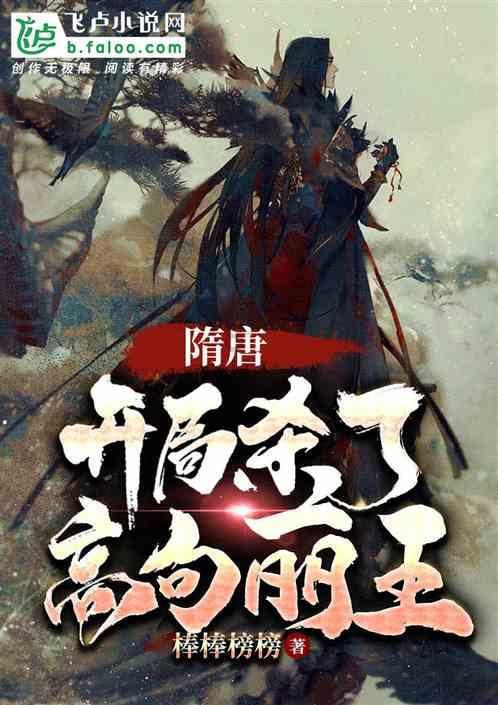 女孩巴厘岛度假