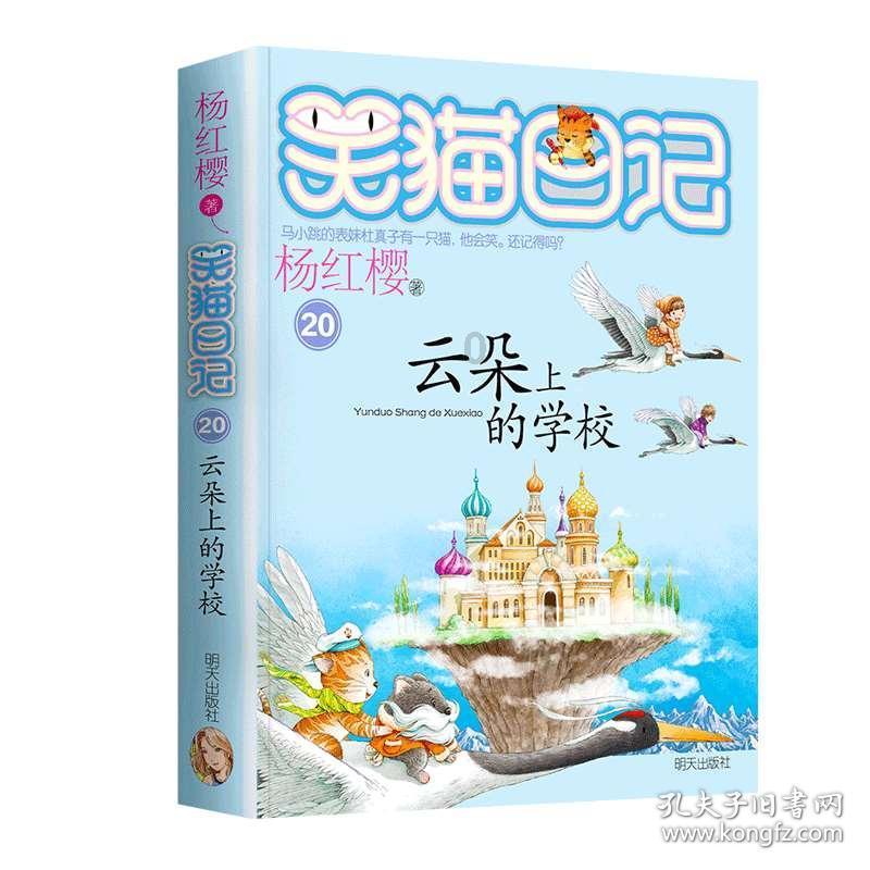 女人身上的这里越小，可能“癌细胞”越离你越远，早知早受益！